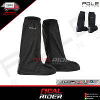 กันฝนรองเท้า POLE RACING (M-XXL)