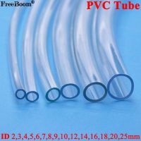 ﹍ 1M/3M/5M Transparent PVC Plastic Hoses High Quality Water Pump Tube 2 3 4 5 6 8 10 12 14 16 18 20 25mm Inner Diameter