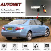 AUTONET HD Night Vision สำรองกล้องด้านหลังสำหรับ Toyota Camry XV40สำหรับ Daihatsu Altis 2006 ~ 2011 CCDกล้องป้ายทะเบียน