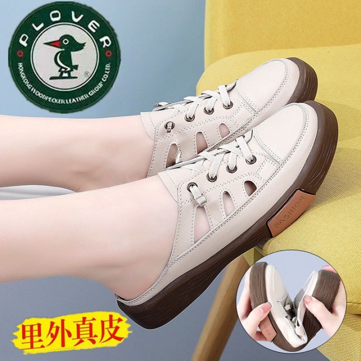 hot-sale-plover-brand-leather-baotou-slippers-womens-outerwear-fashion-outing-summer-all-match-half-drag-lazy-breathable-shoes