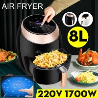 Intelligent Automatic Large Capacity 8L Electric Digital Air Fryer 220V Cooker Oven 1700W Multi-functional Oven NO Smoke Oil Free Fryer APP