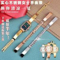 （Bar watchband）สายรัด For5269250SmallWatch SteelBand Watch14mm ผู้หญิง39; เข็มขัด