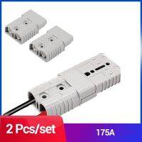 เครื่องมือไฟฟ้า175A 600V 1/0 AWG Ac/dc 2ชิ้นสำหรับหัวต่อคอมพิวเตอร์ขั้วต่อปลั๊กสไตล์แอนเดอร์สันรถยนต์ไฟฟ้าปลั้กแบตเตอร์รี่