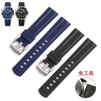 suitable for IWC Rubber watch strap Omega Tudor Seiko Huawei GT sports silicone strap male 20 22mm