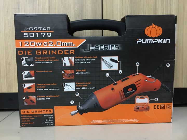 pumpkin-เครื่องเจียร์ไม่พิมพ์-รุ่น-j-g9740-ความยาวสาย-2-50-m-สวิตซ์ปุ่มล็อคความเร็ว-จัดส่ง-kerry