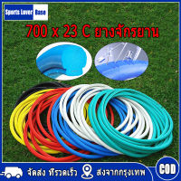 【มาถึงใน 3 วัน】700x23C จักรยานยางถนนเกียร์คงที่ Urban Bike Tubeless ยางสูญญากาศ Tube