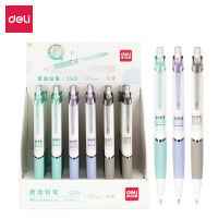 ดินสอ ดินสอกด อะตอม จำนวน 1 แท่ง ด 0.7mm คละสี 1 แท่ง Mechanical Pencil Digital Yard