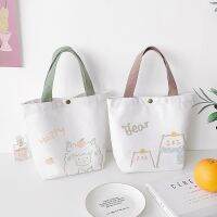 [COD] printed bag ins girl students all-match eco-friendly shopping portable cloth