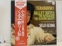 1LP Vinyl Records แผ่นเสียงไวนิล  TCHAIKOVSKY: BALLET SUITES (J15A75)