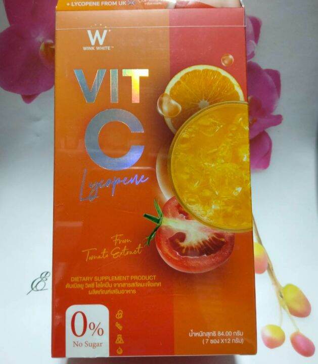 wink-white-vit-c-lycopene-วิ้งค์ไวท์-วิตซีไลโคปินแบบชง-1-กล่อง-บรรจุ-7-ซอง