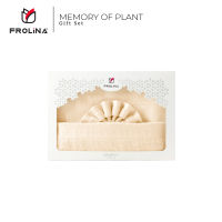 Frolina Gift Set Memory of Plant ผ้าขนหนูเช็ดตัวและเช็ดผม ขนาด 27x54+15x30 นิ้ว