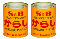 S &amp; B ผงมัสตาร์ด ผสมขมิ้น เอส แอนด์ บี ซีเล็คเทต สไปซ์ ผลิตจากเมล็ดมัสตาร์ดแคนาดา และผงขมิ้น สำหรับครัวที่บ้าน มืออาชีพ และร้านอาหาร 2 กระป๋อง กระป๋องละ 400 กรัม