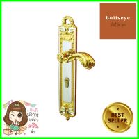 ชุดมือจับก้านโยกหลอก (DUMMY MORTISE) MUL-T-LOCK 2859 สีทองเงา/ทองDUMMY MORTISE LEVER LOCK MUL-T-LOCK 2859 PVD **จัดส่งด่วนทั่วประเทศ**