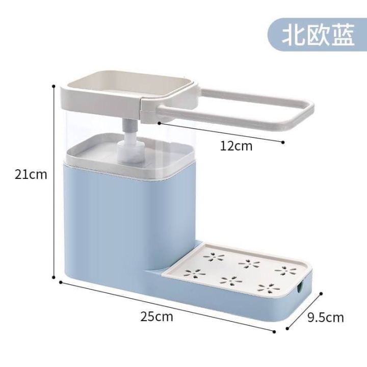 2-in-1-จ่ายน้ำยาล้างจาน-เครื่องจ่ายสบู่เหลวมือกด-liquid-เครื่องจ่ายสบู่เหลว-kitchen-wash-ขวดปั๊มสบู่เหลว