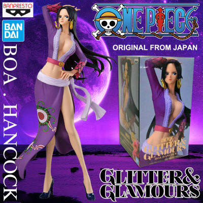 งานแท้ 100% Bandai Banpresto จากการ์ตูนเรื่อง One Piece วันพีซ เต็มพิกัดสลัดจอมลุย วันพีช Boa Hancock โบอา แฮนค็อก องค์หญิงอสรพิษ จักรพรรดินีโจรสลัด ชุดสีม่วง Purple Costume Glitter &amp; Glamours Ver Original Figure Genuine from japan ฟิกเกอร์ โมเดล ตุ๊กตา