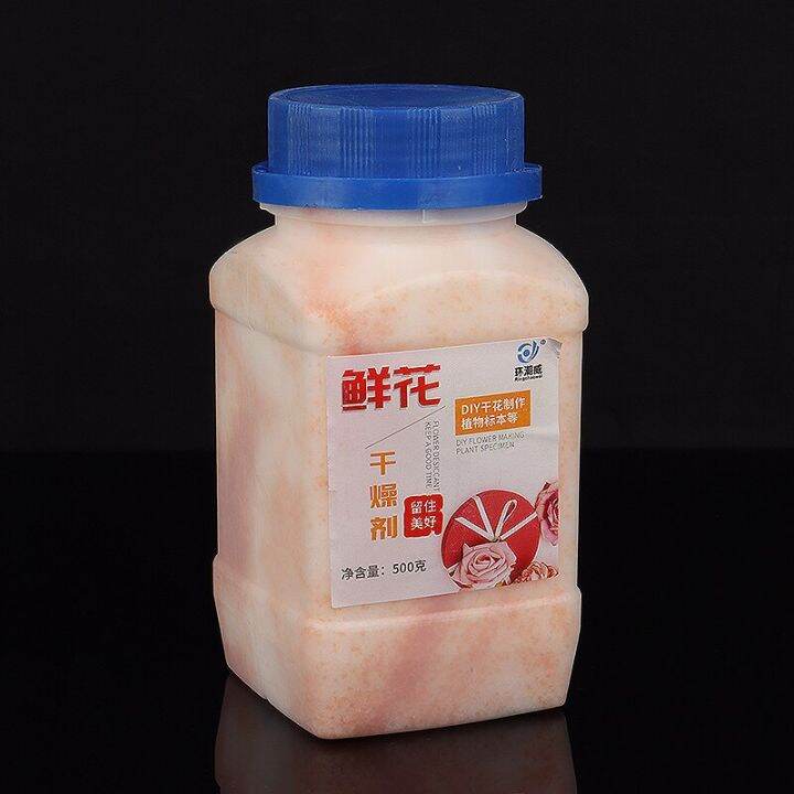 500g-non-toxic-reusable-silica-gel-sand-desiccant-crystals-for-flower-drying-diy-craft-flower-silica-gel-moisture-absorbers