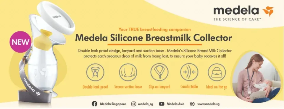  Medela Silicone Breast Milk Collector, Milk Saver with  Spill-Resistant Stopper, Suction Base and Lanyard, 3.4 oz/100 mL : Baby