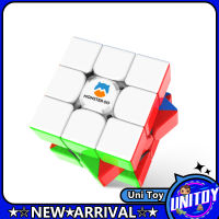 Gan Mg 3X3 Magic Cube ลูกบาศก์อัจฉริยะแกะสลักอย่างน่ารักฝึก Cfop สูตรการแข่งขันความเร็ว Cube