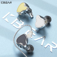 KBEAR PECKER KB2208 HiFi อินเอียร์2BA หูฟังโลหะ + คนขับ1DD IEM เปลี่ยนได้ OFC เฮดโฟนแบบมีสายเบสออกแบบตามหลักสรีรศาสตร์หูฟังเล่นกีฬามัลติฟังก์ชันปุ่มควบคุมในสาย