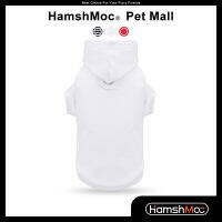 Hampshmoc Soft Dog Hoodie Breathable Pet Blank Sweatshirt เครื่องแต่งกายสัตว์เลี้ยงพิมพ์สบายเสื้อผ้าสัตว์เลี้ยงสามารถปรับแต่งสำหรับสุนัข Cat