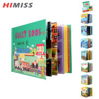 HIMISS หนังสือไม่ว่างสำหรับเด็กภาวะออทิสซึมความรู้สึกของเล่นเพื่อการศึกษาก่อนวัยเรียนก่อนหนังสือของเล่นการเรียนรู้สำหรับของขวัญเด็กชายหญิง