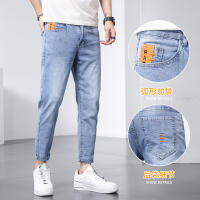 New Factory Outlet Nine -Point Jeans MenS Summer Thin Loose Straight Tide Brand Omniated Elastic Light