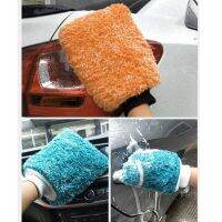 】【=-【 Plush Mitt High Density Auto Wash Cloth Ultra Super Absorbancy Car Sponge Fluff  Cleaning Towel Wax Detailing Brush