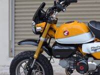 ครอบบังโคลนหน้า สีดำมุข, ขาว J-MAX HONDA MONKEY 125ราคา 1,690