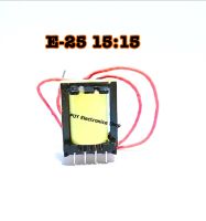 หม้อแปลง เครื่องเชื่อม Transformer Welder E25 15:15 อะไหล่เชื่อมอินเวอร์เตอรฺ์ 1ชิ้น -ใช้สำหรับเครื่องเชื่อมทุกรุ่น