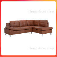 sofa โซฟา L-Shape หนัง PVC รุ่นโอวิร่า