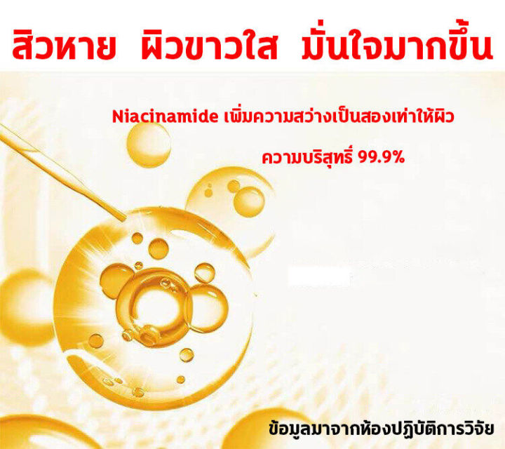 hyqingเจลอาบน้ำ-สบู่อาบน้ำครีมอาบน้ำ-ครีมอาบน้ำหอมๆ260ml-ครีมอาบน้ำ-โฟมเยอะ-อ่อนโยนไม่ระคายเคือง-ล้างให้มีผิวสวยใสไร้สิวออกมา-บอกลาผิวหยาบกร้าน-ครีมอาบน้ำเด็ก-สบู่เหลว-เจลอาบน้ำ-ครีมอาบน้ำ-ครีมอาบน้ำห