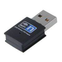 การ์ดเครือข่ายไร้สายทำงาน USB 300เมตรชิปเซ็ต RTL8192EU อะแดปเตอร์ Wifi