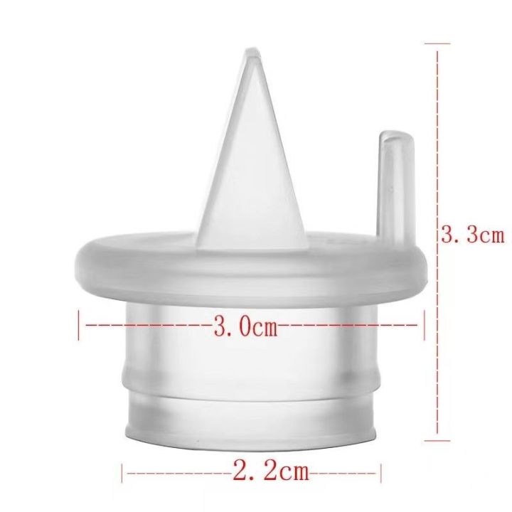 วาล์วซิลิโคนดูดเหมาะสำหรับ-xinbei-youhe-he-lucy-special-เครื่องปั๊มนมไฟฟ้า-manual-valve