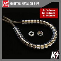 HD Detail Metal Oil Pipe #พาร์ทท่อพลังงาน เสริมดีเทลกันพลา กันดั้ม Gundam พลาสติกโมเดลต่างๆ