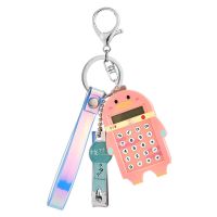 Mini Portable Key Chain Calculator Cute Cartoon Button Candy Color Calculator with Nail Clippers Lanyard for School Student Calculators