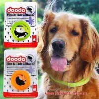 Dooda Flea &amp; Tick Collar Pro ปลอกคอกันเห็บ หมัด ป้องกันกำจัดเห็บหมัด ยุง และแมลงที่มากวนสัตว์เลิ้ยงแสนรัก ด้วยสารสกัดจากธรรมชาติ เหมาะสำหรับหมา แมว สุนัข ไม่เป็นอันตรายต่อสัตว์เลิ้ยง ใช้งานได้ 4 เดือน -สำหรับ สุนัขพันธ์ใหญ่