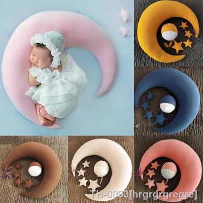 ❒۩ hrgrgrgregre Adereços de fotografia para recém-nascido bebê posando travesseiro chapéu bonito feijões coloridos lua estrelas fotografia presentes infantis