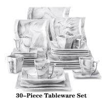 MALACASA FLORA 30/60PCS Marble Porcelain Dinnerware Set With 12*Dinner Plate,Dessert Plate,Soup Plate,Cups&amp;Saucers Tableware Set