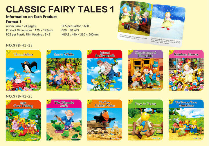 Baby Story Books Classic Fairy Tales1 (10 In 1 Set) 170 X 142MM ...