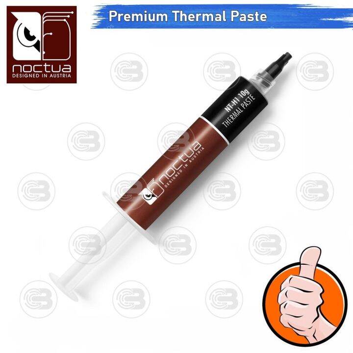 coolblasterthai-noctua-nt-h1-10g-thermal-compound