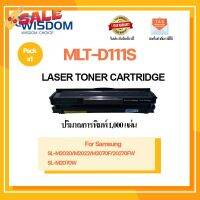 ตลับหมึก D111S/111/111S/D111/MLT-D111S เครื่องพิมพ์ SL-M2022/SL-M2070/SL-M2070F/SL-M2070FW/SL-M2070W #หมึกปริ้น  #หมึกสี  #หมึกปริ้นเตอร์  #หมึกเครื่องปริ้น hp #ตลับหมึก