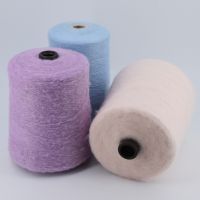 Mohair Cashmere Yarn Crochet Cheap Baby Wool Yarn For Knitting Sweater Soft Fine Silk Knitting Shawl Thread Wholesale 500g