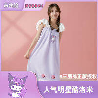 น่ารัก Kuromi กระโปรงอาบน้ำ Sanrio การ์ตูนแท้ Nightgown ผู้หญิงกำมะหยี่ปะการังนุ่มหลวม Wearable Wrap เสื้อผ้า Kawaii