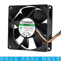 Built quasi 8020 12V 3.84W 4-wire temperature control chassis cooling fan MF80201VX-Q010-S99