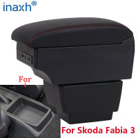 สำหรับ Fabia Armrest สำหรับ Fabia 3 III 2015-2021รถ Armrest กล่อง Rfit อะไหล่กล่องรถ Accessorie