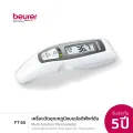 [รับประกัน 5 ปี] Beurer FT 65 Multi-function Thermometer เครื่องวัดอุณหภูมิแบบมัลติฟังก์ชัน. 