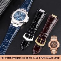 25X13mm Notch Genuine Leather Watch Strap Connector For Patek Philippe Nautilus 5711 5726 5712g Watchband Wristband Bracelet