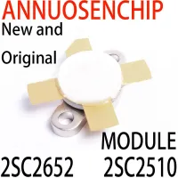 1PCS New and MODULE 2SC2652 2SC2510 2SC5125 2SC2630 2SC2694 2SC2290