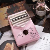 【YF】 Small Chromatic Kalimba 17 21 Gecko Musical Instrument Caja Accessories