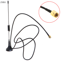 ZIBU เสาอากาศ GSM GPRS 900 -1800MHz 3dbi SMA CABLE 1 M REMOTE CONTROL ฐานแม่เหล็ก